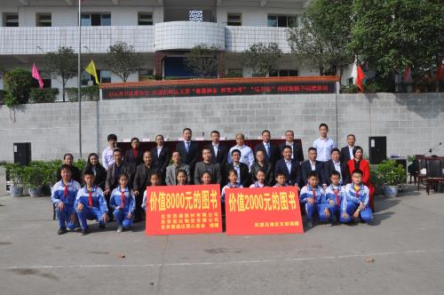 浩通书法进学校