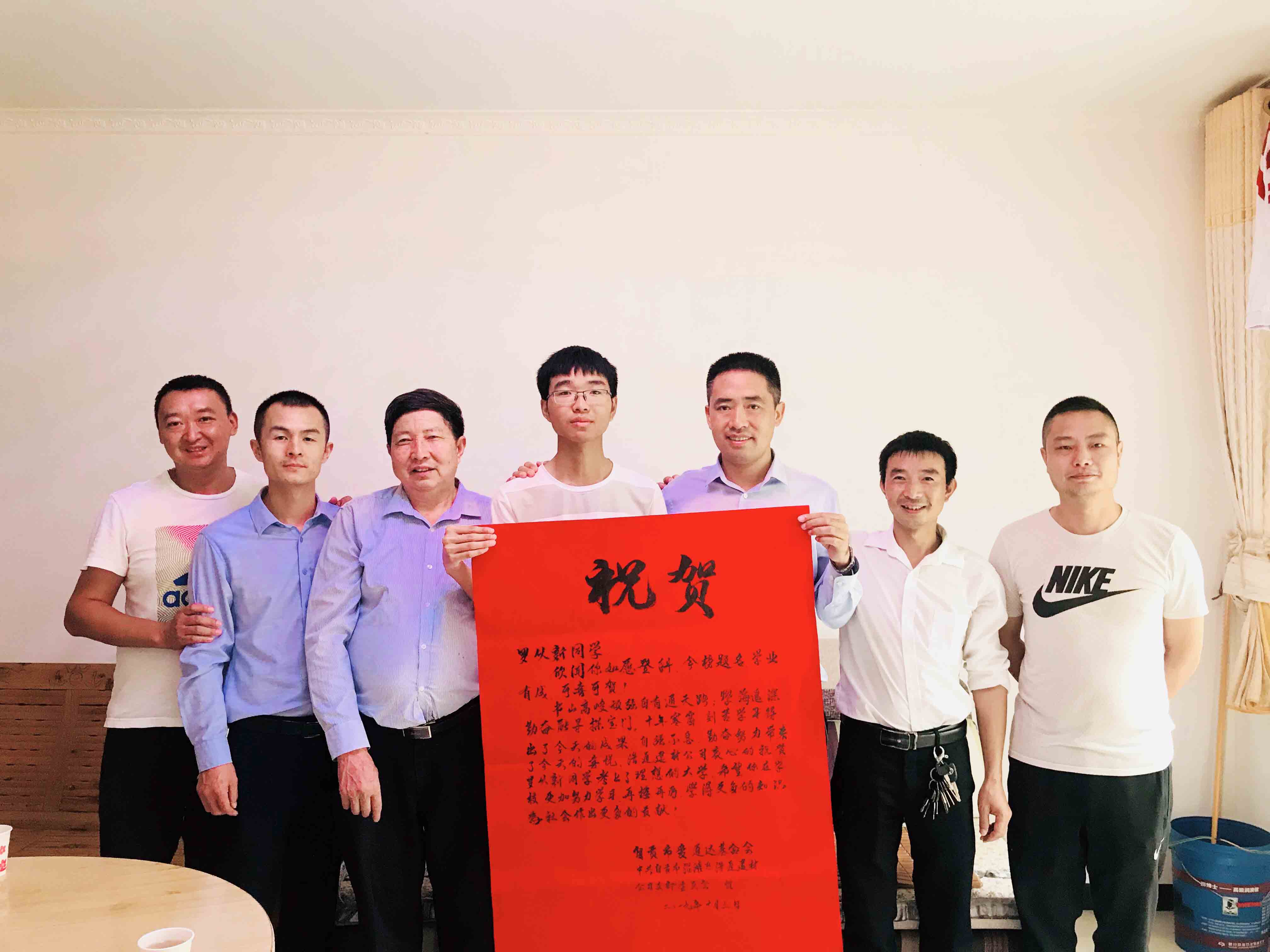 自贡浩通砂石厂