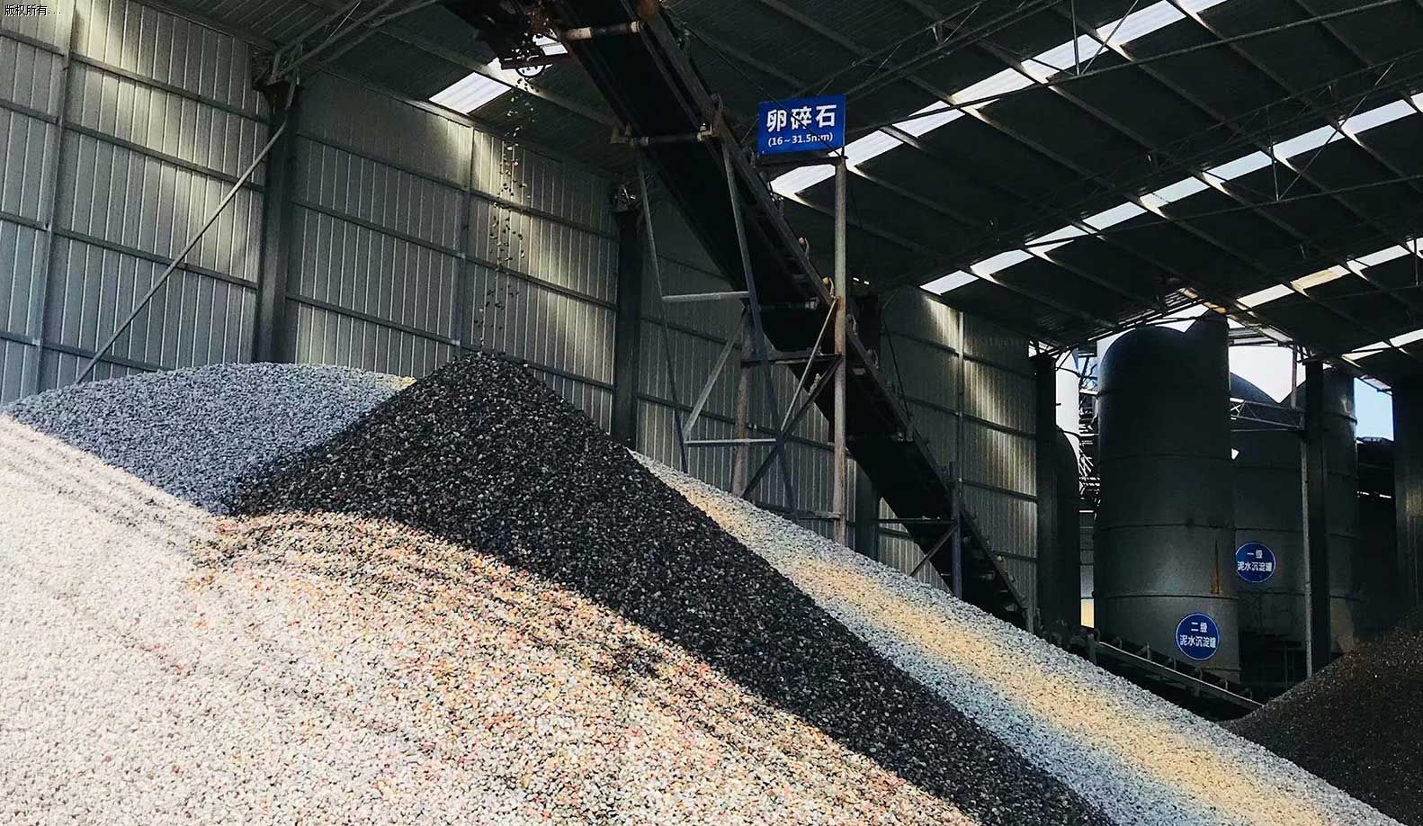 自贡浩通砂石厂