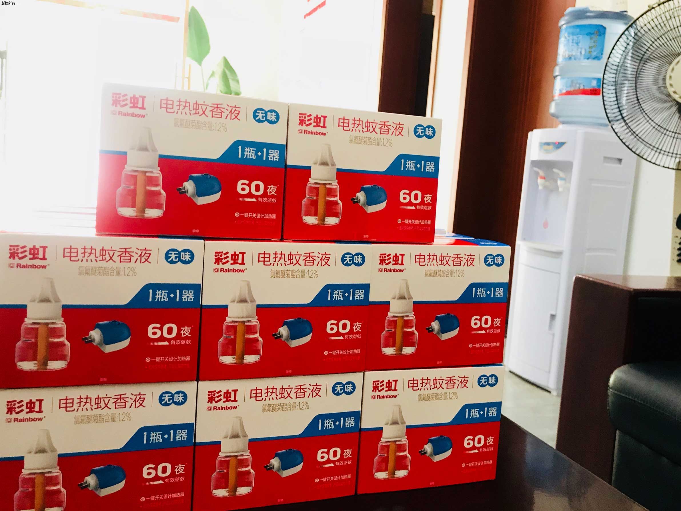 自贡浩通砂石厂