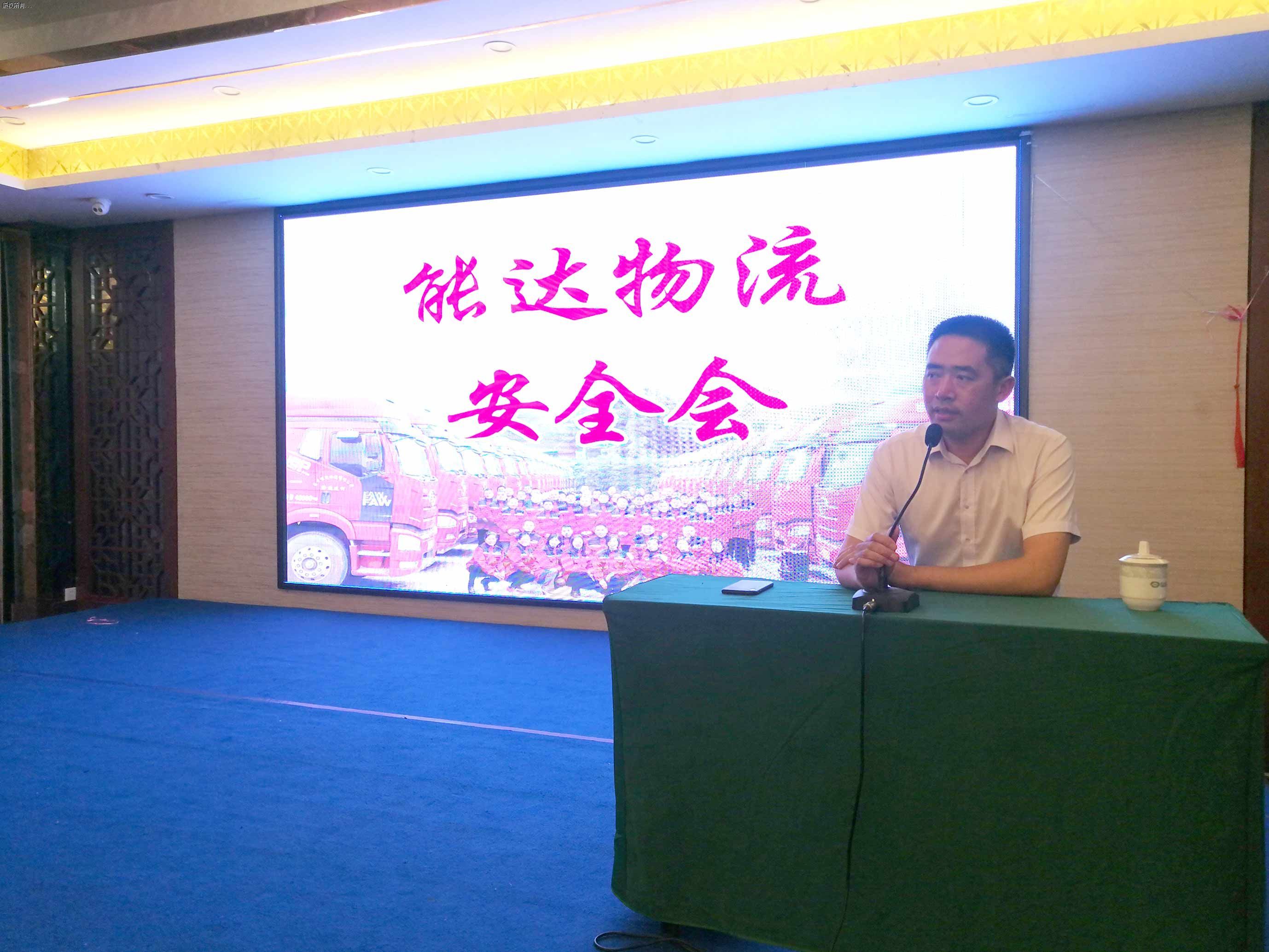 自贡浩通砂石厂